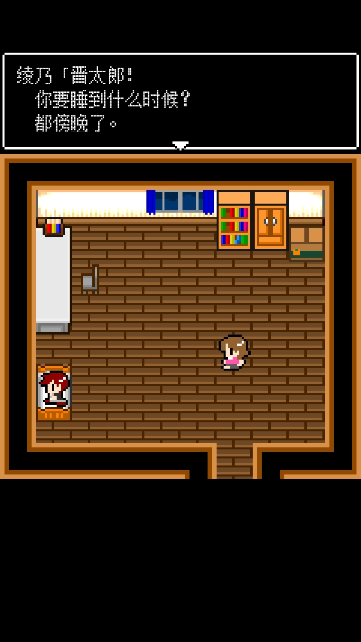 她最后的遗言-图1