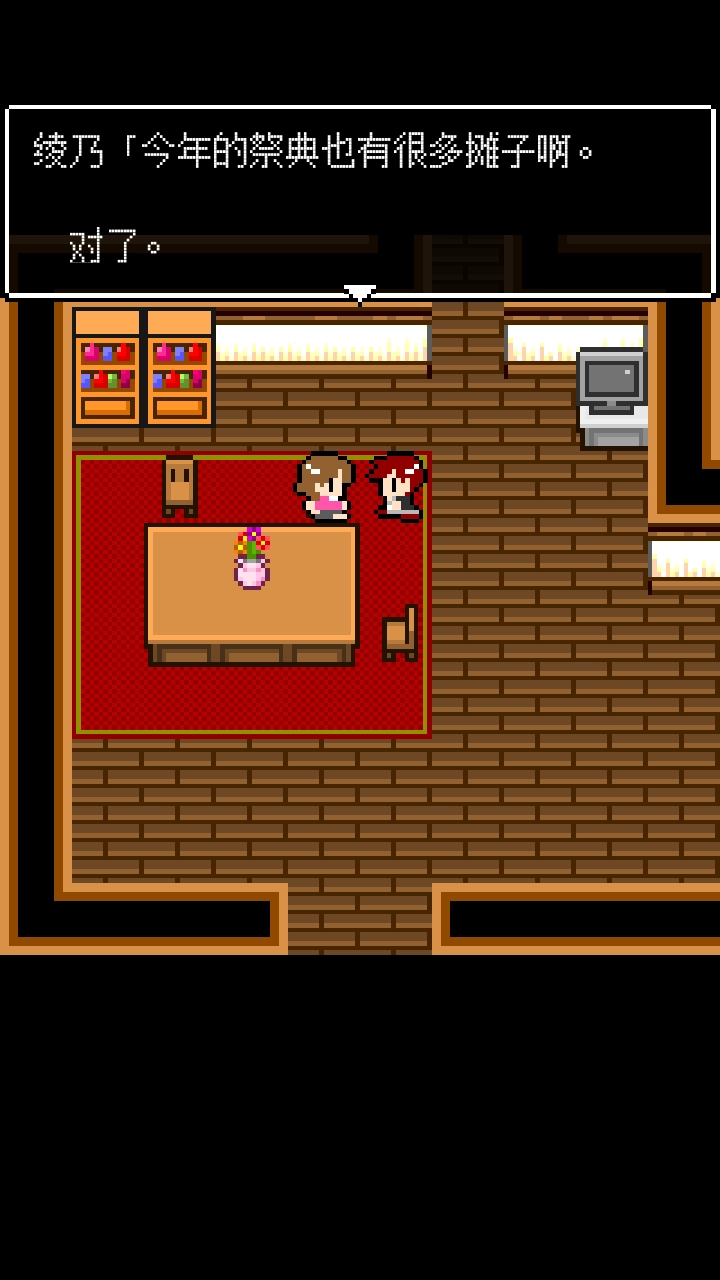 她最后的遗言-图3