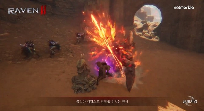 渡鸦2手机版安卓下载