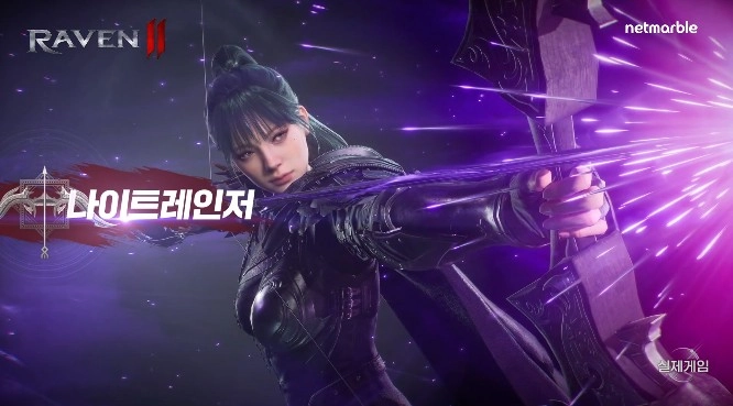 渡鸦2手机版安卓下载