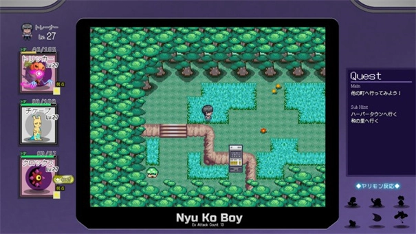 一次交易大师-图5