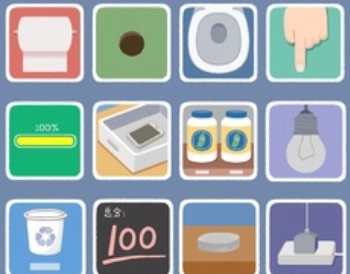 再玩亿关正版(1)