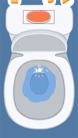 再玩亿关正版(5)