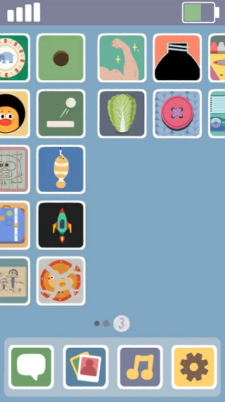 再玩亿关正版(6)