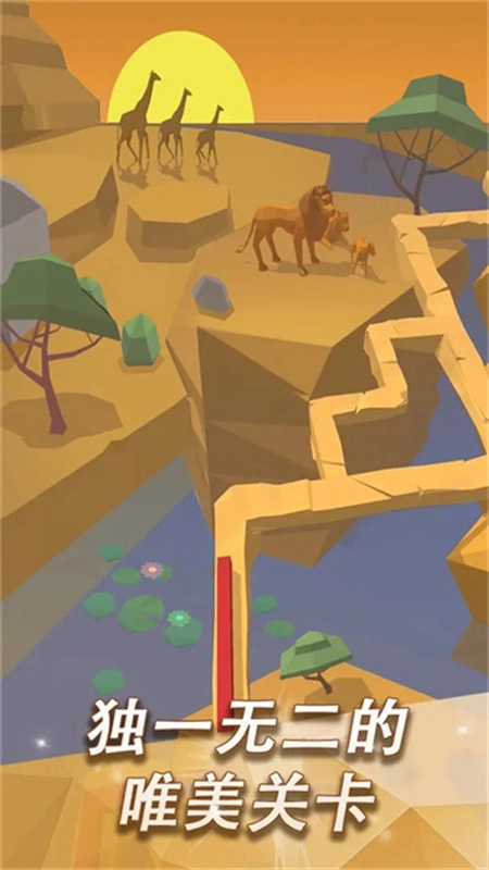 跳舞的线龙族传说