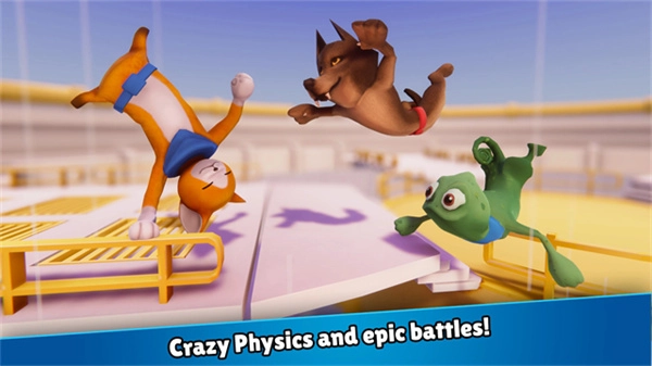 猛兽派对2026图1