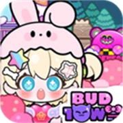 碧优蒂的小镇国际服