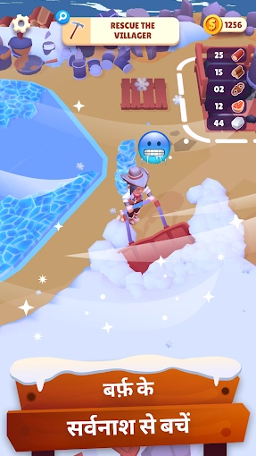 淘金热冰雪奇缘