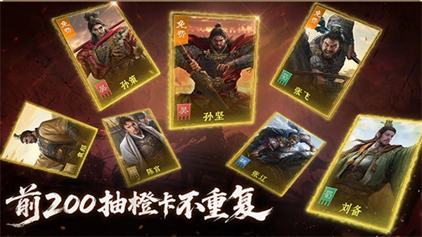 九牧之野公测福利汇总清单