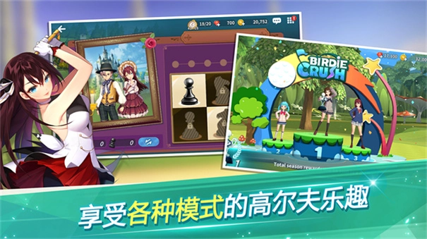 Com2us萌幻飞球-图5