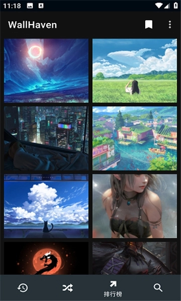 wallhaven手机版图3