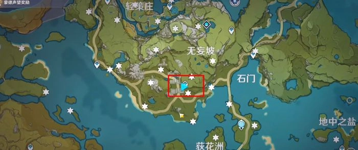 原神古云有螭任务详尽指南古云有螭任务完整步骤