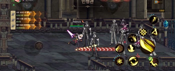 dnf手游韩服女鬼剑职业强度对比地下城与勇士手游女鬼剑转职选择建议