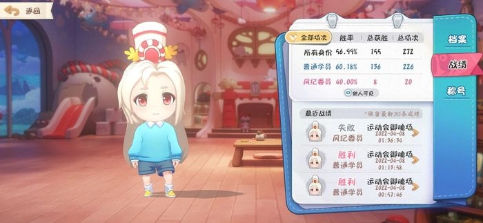 阴阳师妖怪小班全攻略萌新快速上手指南