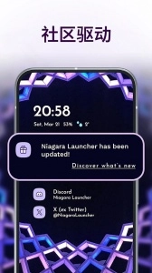 Niagara Launcher最新版(5)