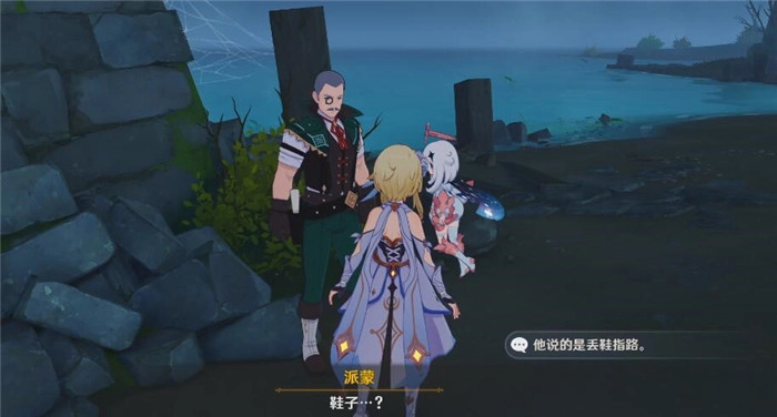 原神鹤观壁画任务的完成方法与壁画具体位置汇总
