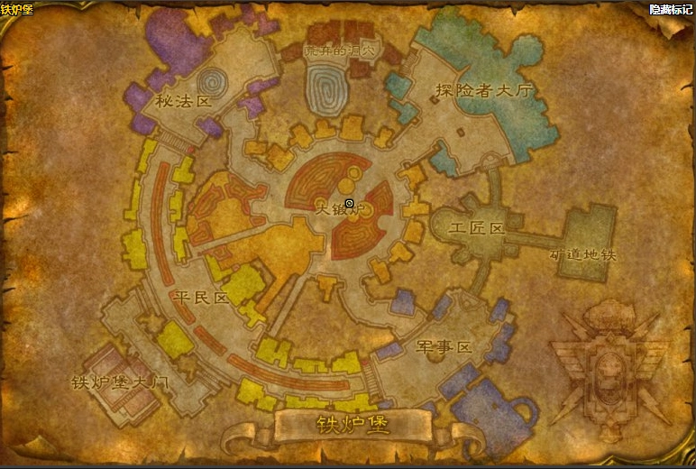 魔兽世界怀旧服锻造1-300级速成指南锻造高效升级方法解析