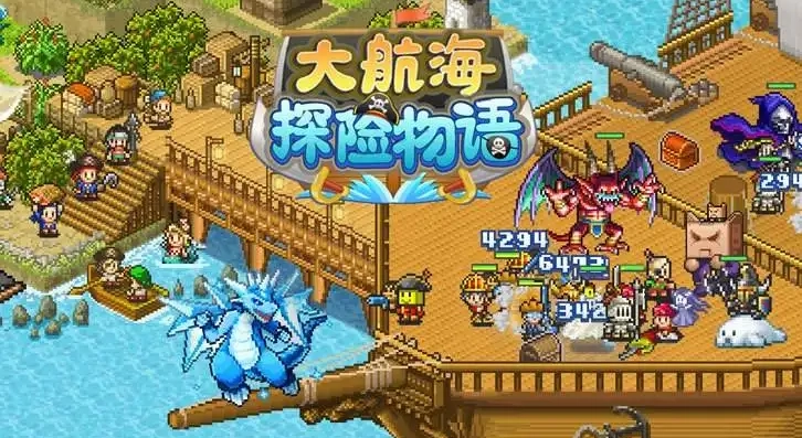 大航海探险物语里宠物觉醒的条件有哪些？怎样才能让宠物完成觉醒呢？