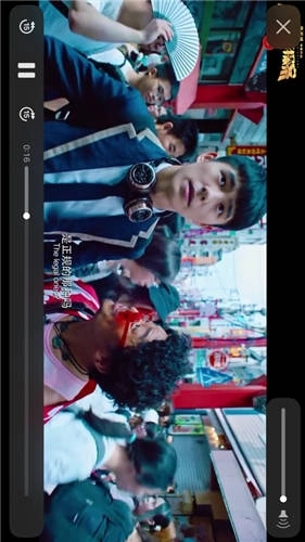 小小影视正版图3