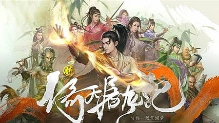 新倚天屠龙记手游缘分系统全汇总新倚天屠龙记手游缘分机制深度解析