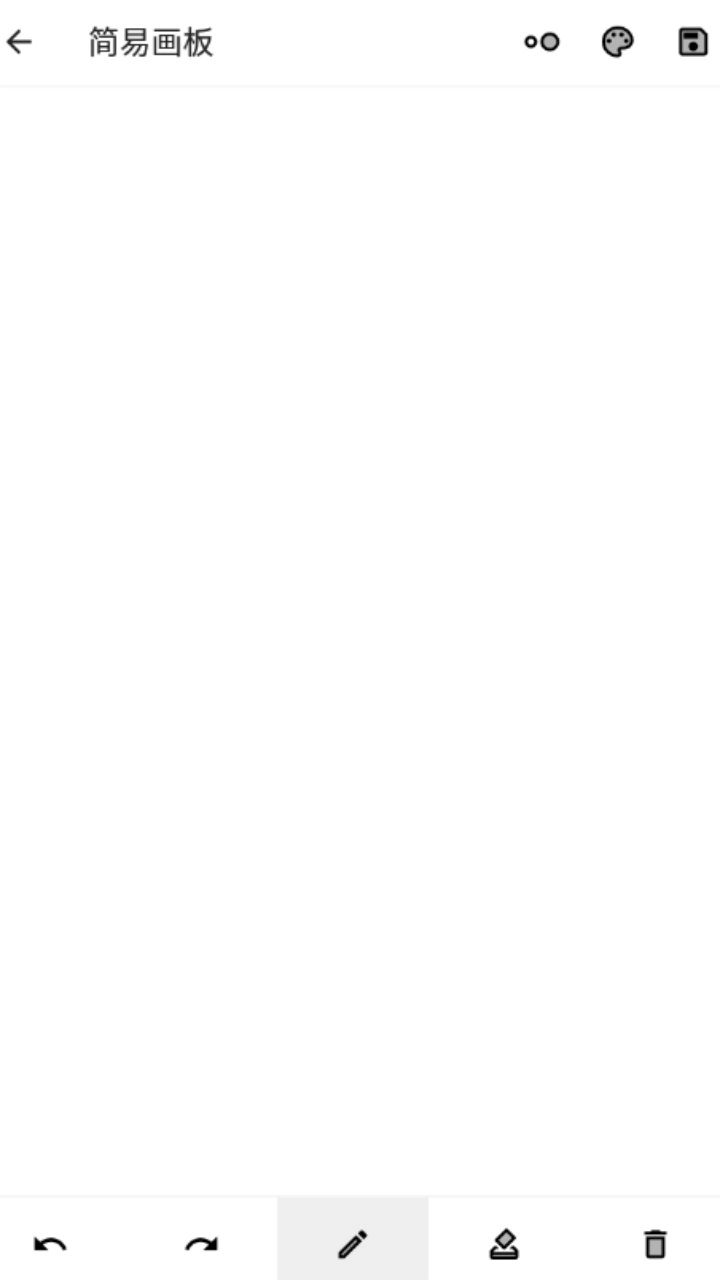 集合工具罐罐最新版图1