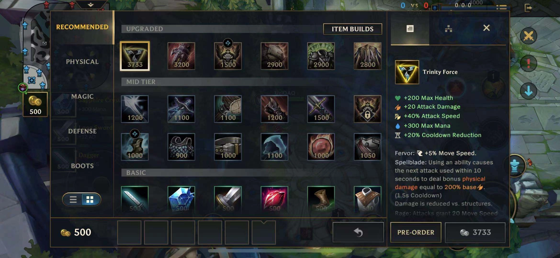 英雄联盟手游龙血武姬出装指南LOL手游希瓦娜装备搭配建议