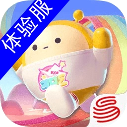 蛋仔派对体验服