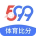 599比分app