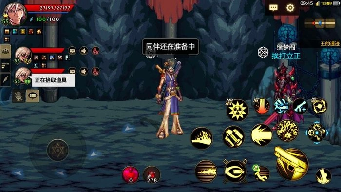 DNF手游里刷图掉落的神器有哪些用途地下城与勇士手游神器详情说明