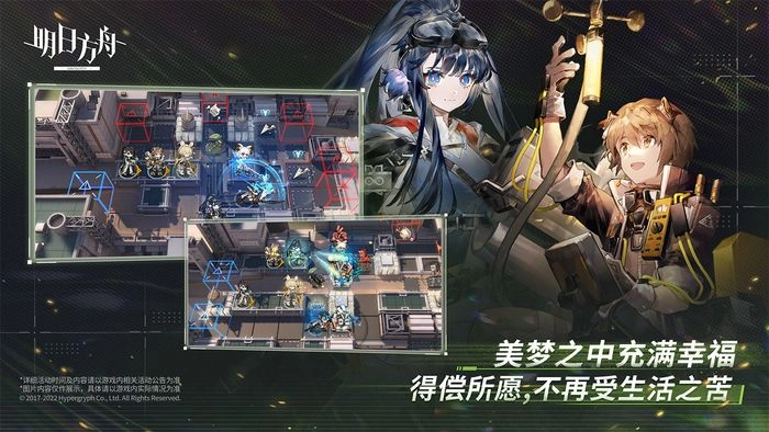 明日方舟假日威龙陈角色解析威龙陈强度深度测评
