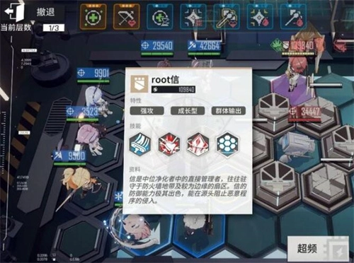 少女前线音爆玩法指南少女前线音爆玩法解析