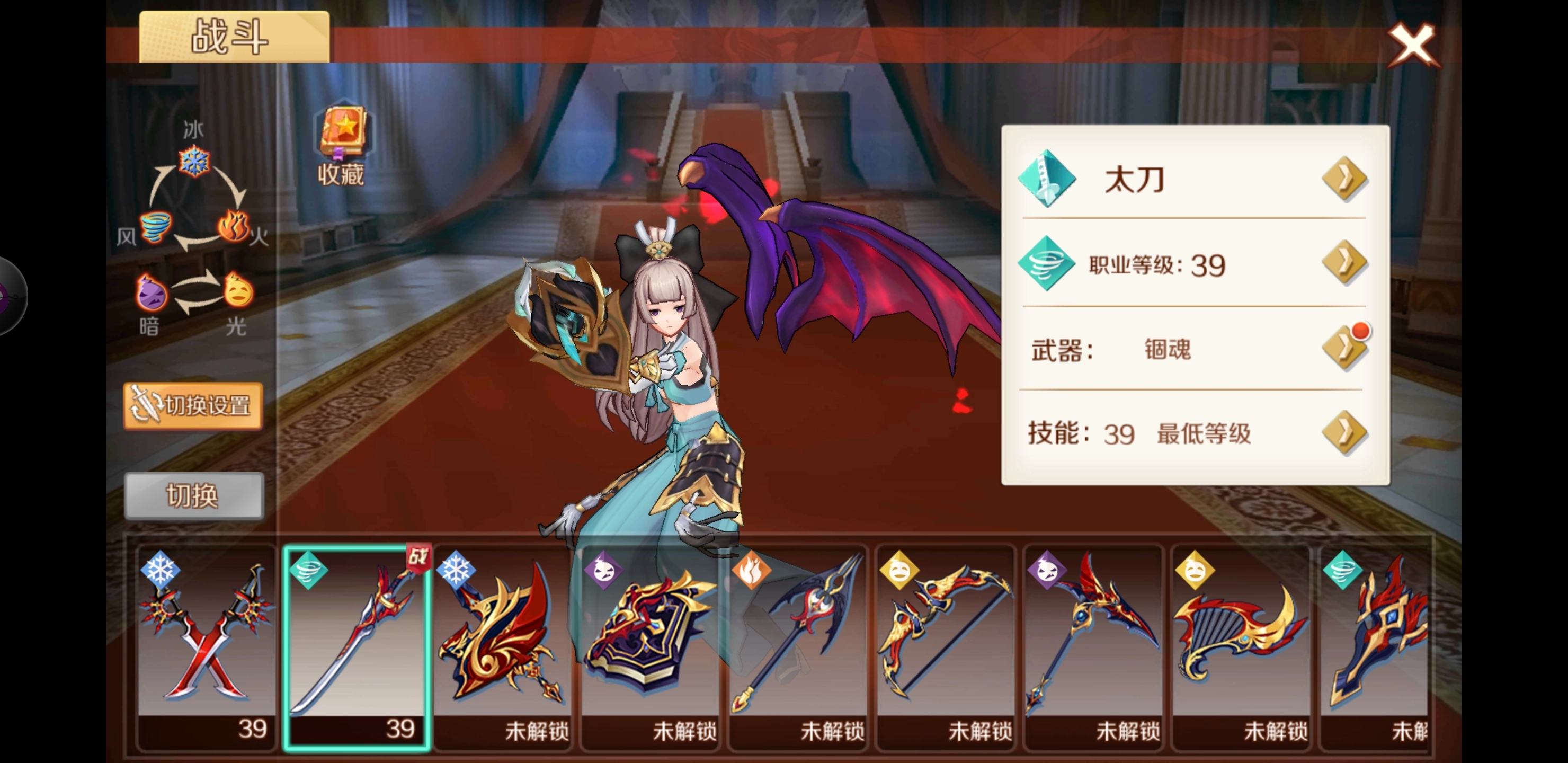 好游安利！手游幻想神域值得玩吗？