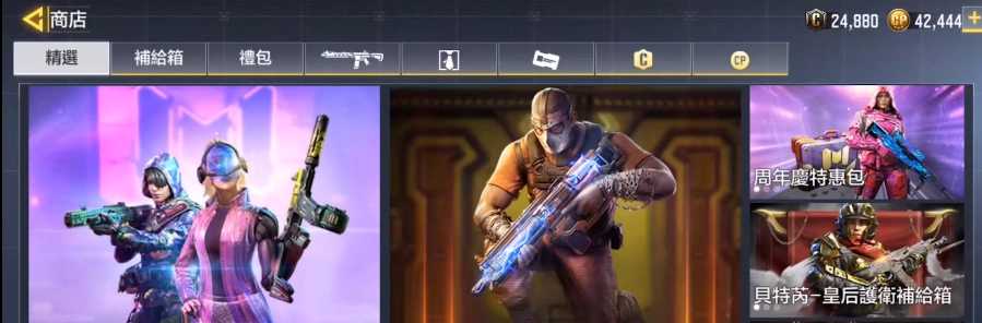 使命召唤手游黑暗骑士值得入手吗黑暗骑士枪械深度解析