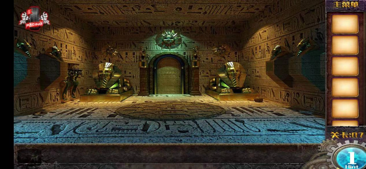 密室逃脱100个房间上第七关通关指南，神秘标记是关键要素