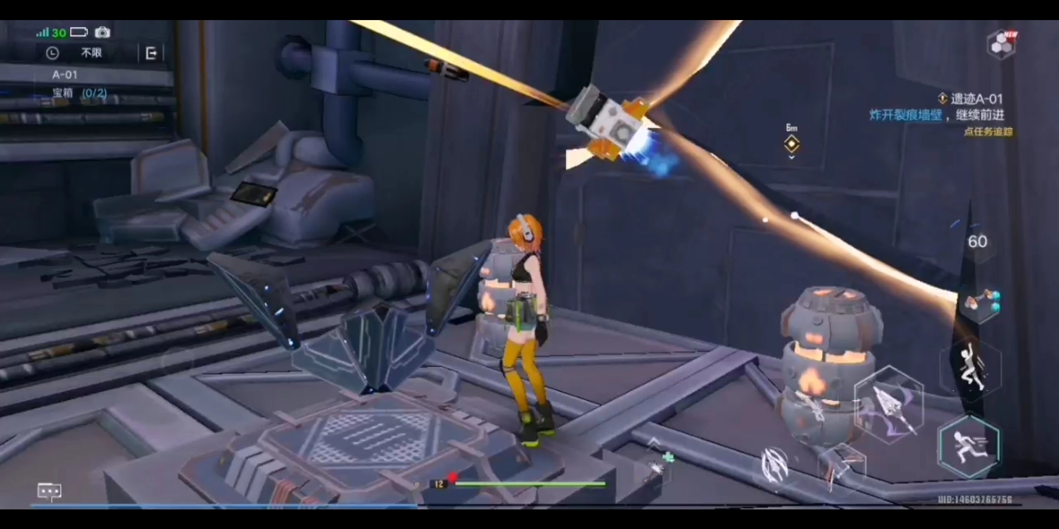 完美世界旗下都有什么游戏？2023年值得推荐的完美世界游戏盘点