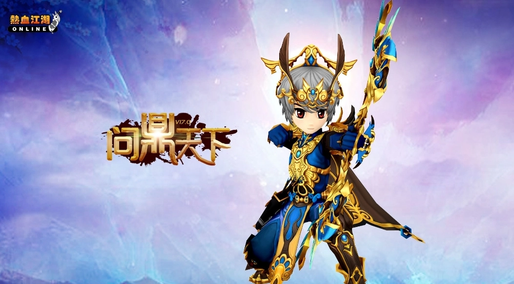 热血江湖手游的加速功能在哪里能找到有没有热血江湖手游好用的加速器下载链接推荐