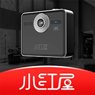 小红屋全景相机官方版