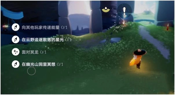 光遇里幽光山洞的位置在哪里具体地点是哪里