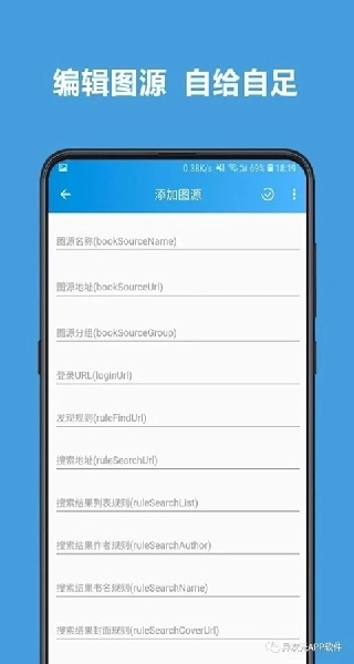 异次元漫画免费最新版图3