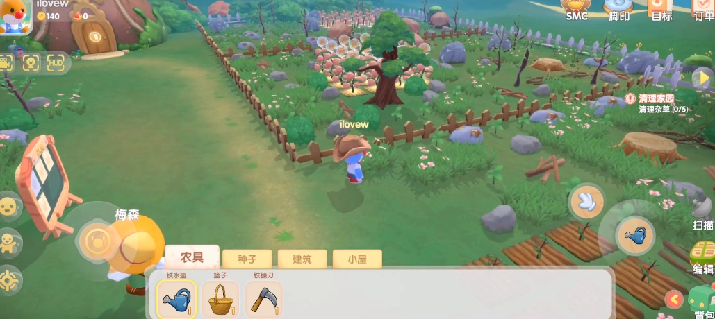 摩尔庄园手游铜矿石获取攻略铜矿石怎么获得