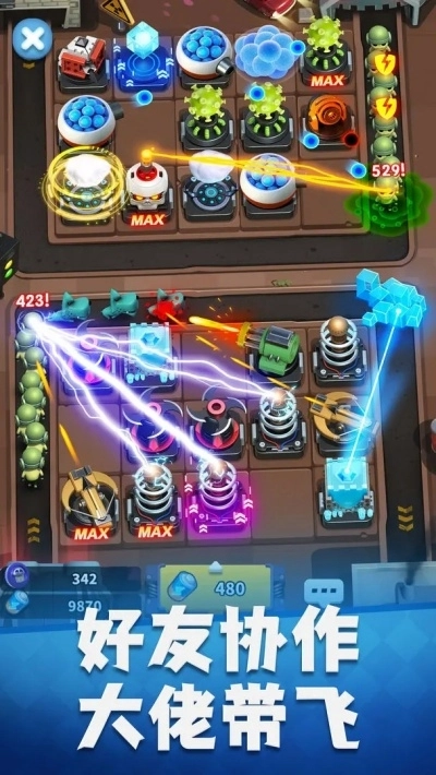 僵尸风暴安装手机版图2