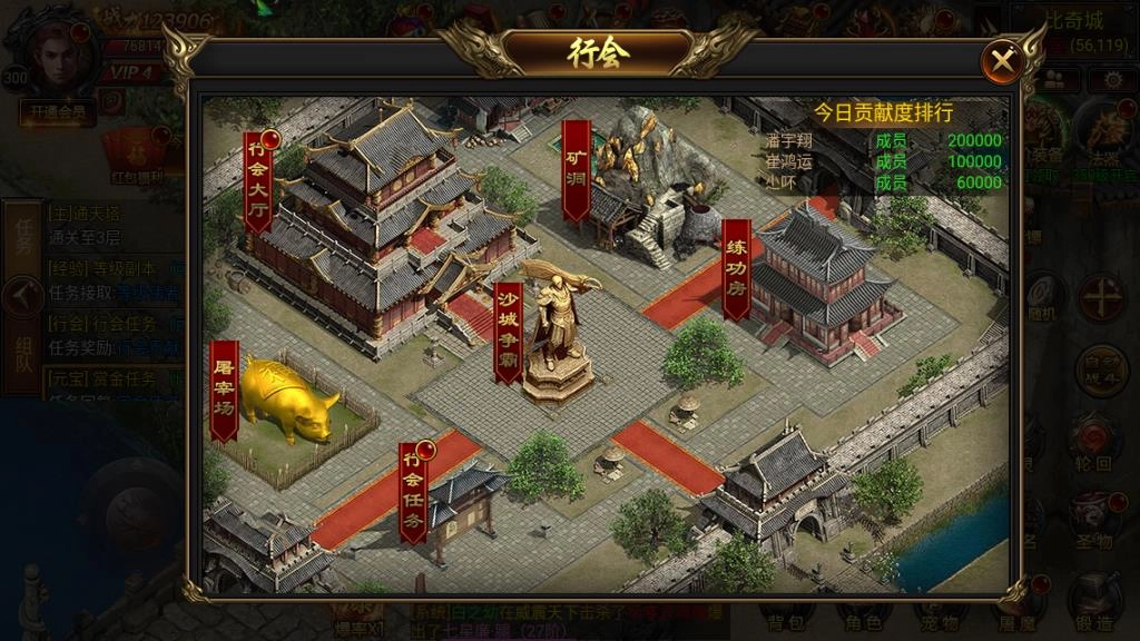 烈火屠龙里法师怎样快速回蓝？几种提升回蓝速度的方法推荐