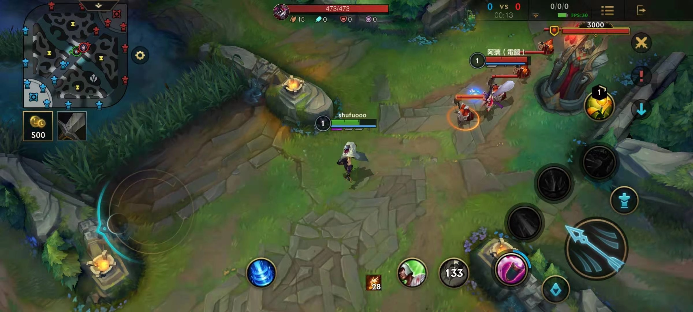 英雄联盟手游术语大全热门术语解析汇总