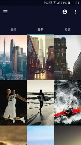 turing图凌免费版