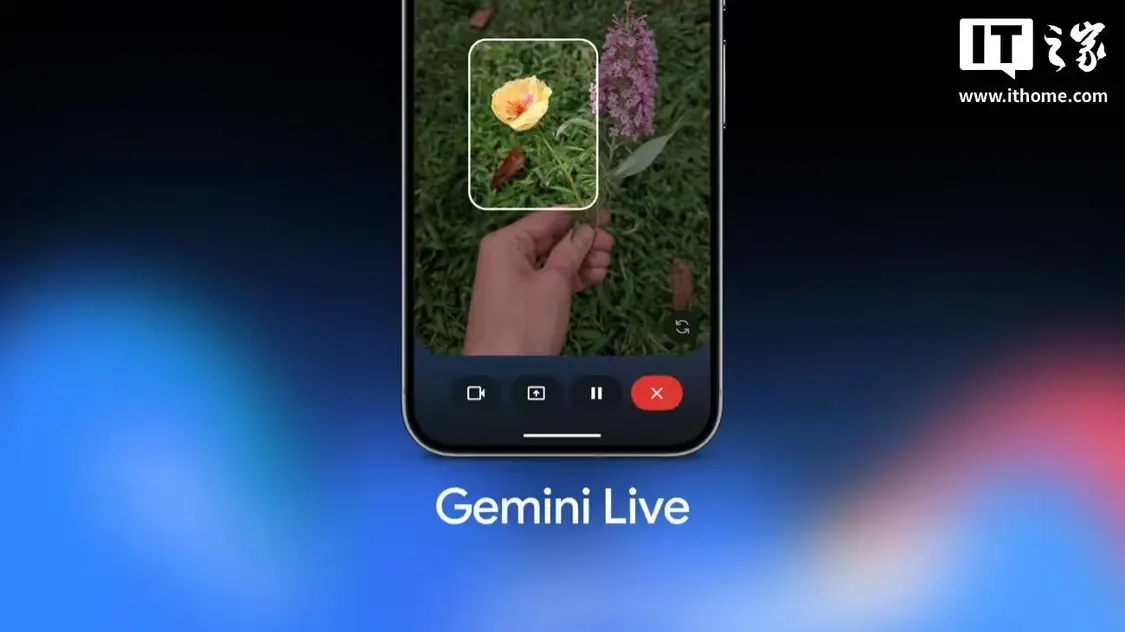 谷歌联合创始人布林表示，自己在通勤途中会使用GeminiLive，并且更强大的版本即将推出