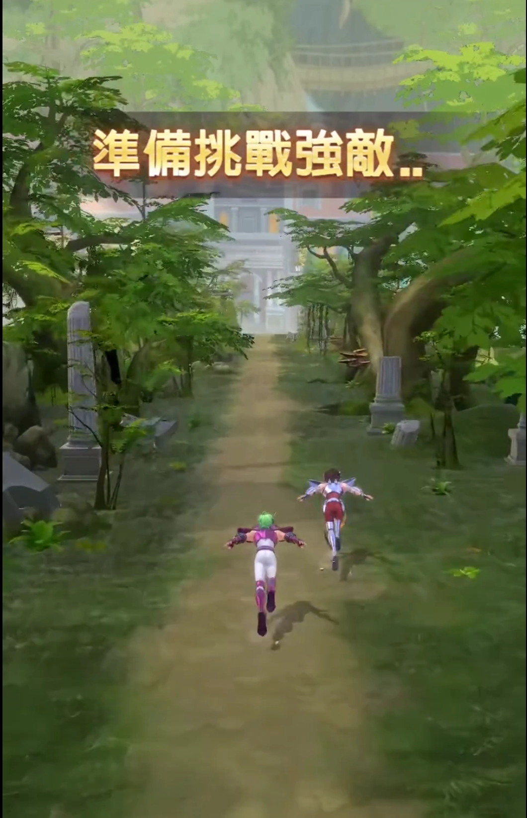 圣斗士星矢正义传说强力队伍搭配指南强力队伍解析