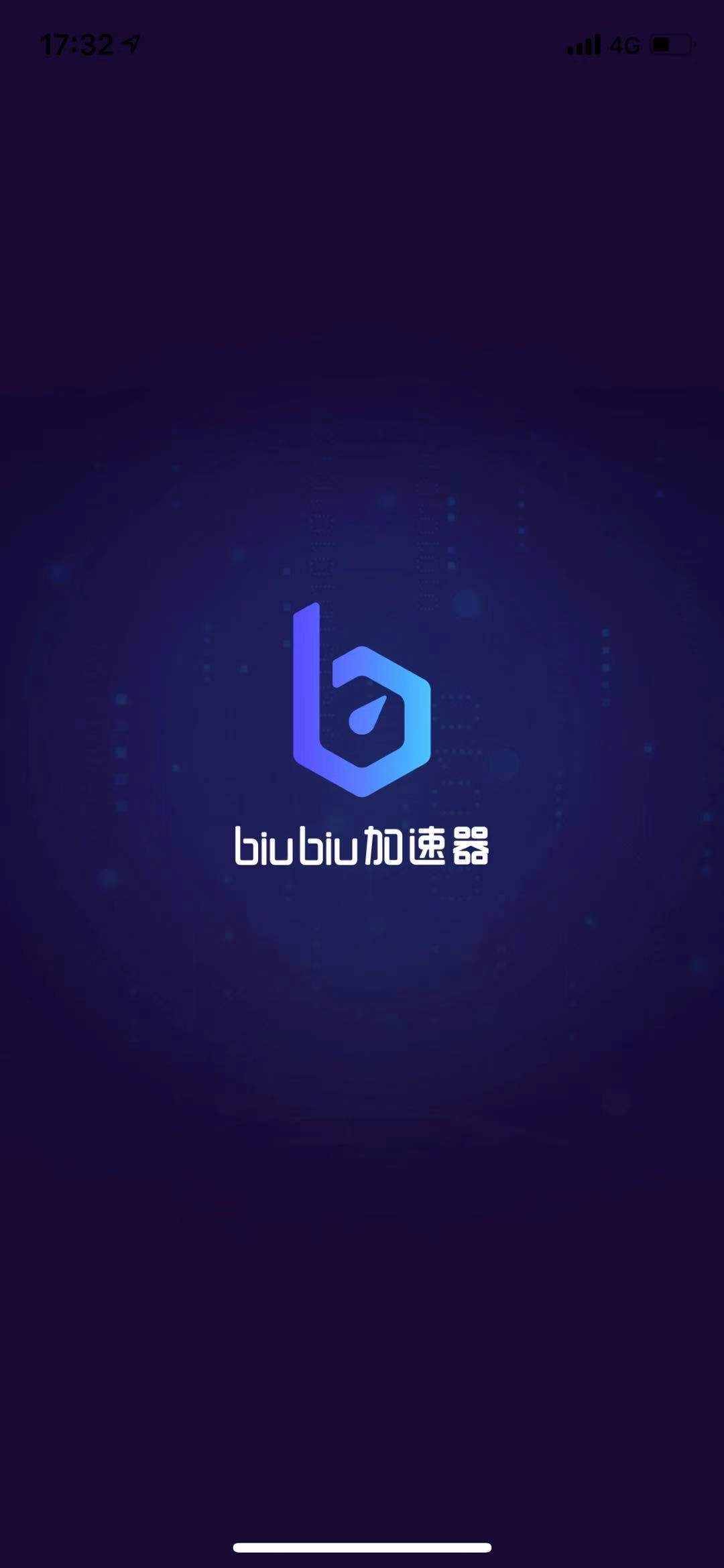 玩英雄联盟手游台服是否得用加速器呀有没有推荐的lol手游台服加速器呢