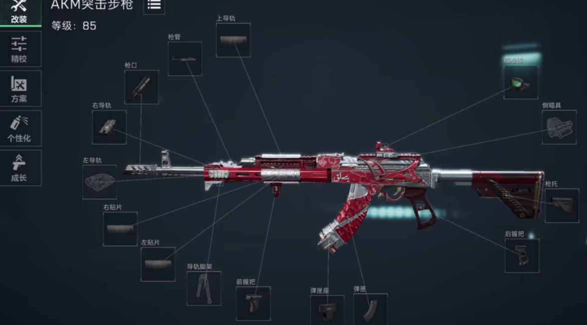 三角洲行动AKM如何解锁三角洲行动AKM解锁指南