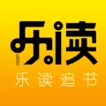 乐读追书手机免费版