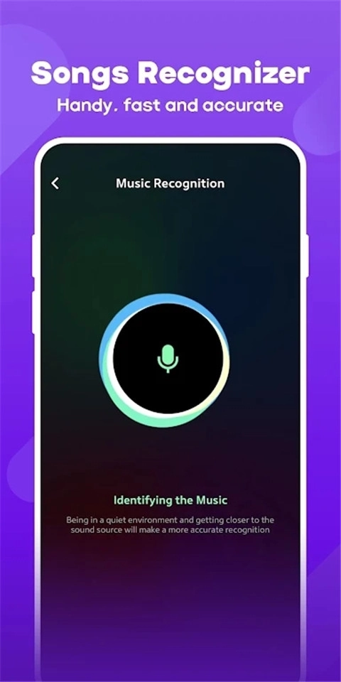 Joox音乐软件无广告版图2